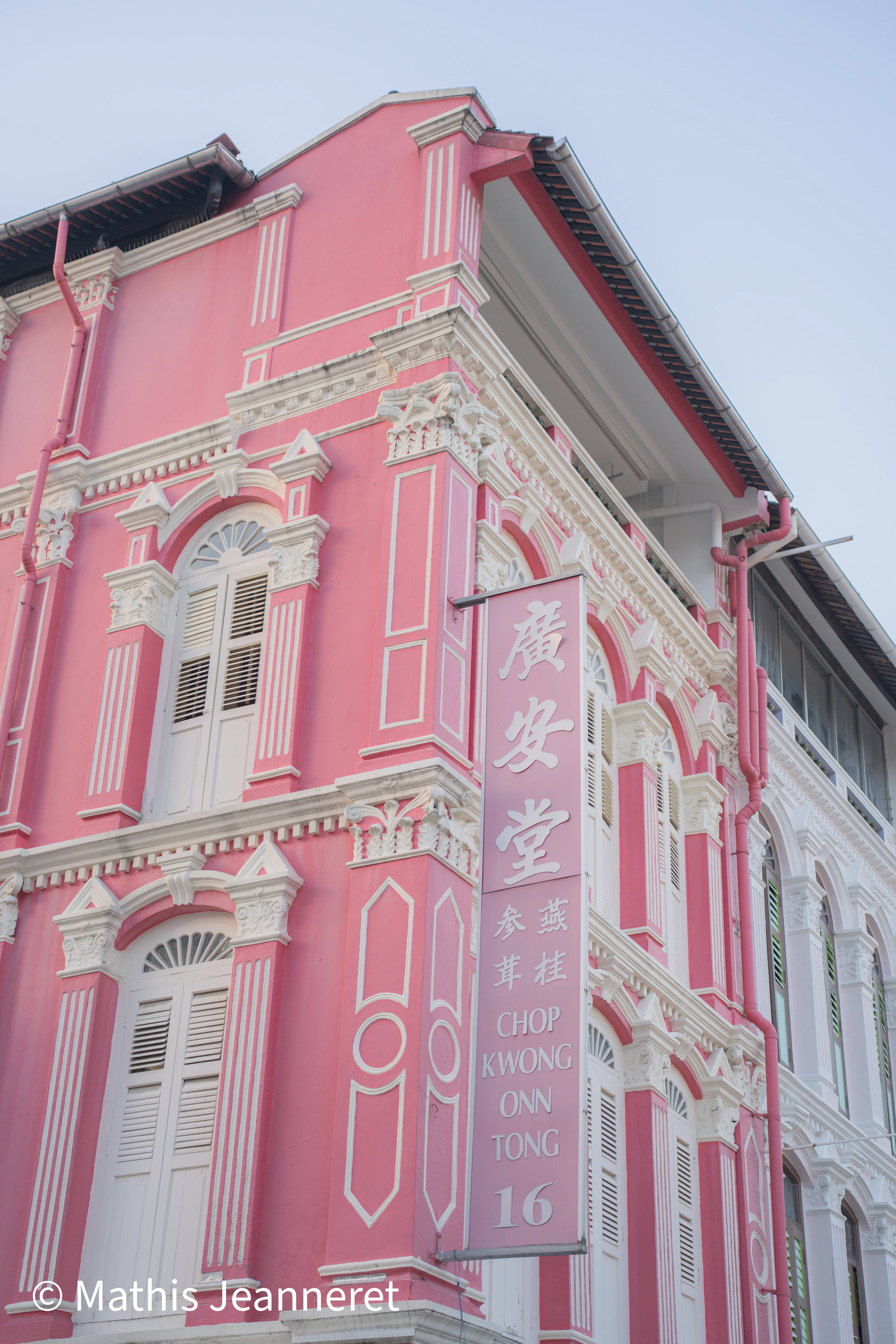 Singapour